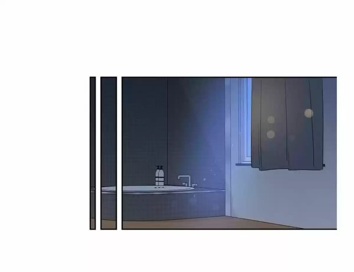 Kiss Me Liar Chapter 35