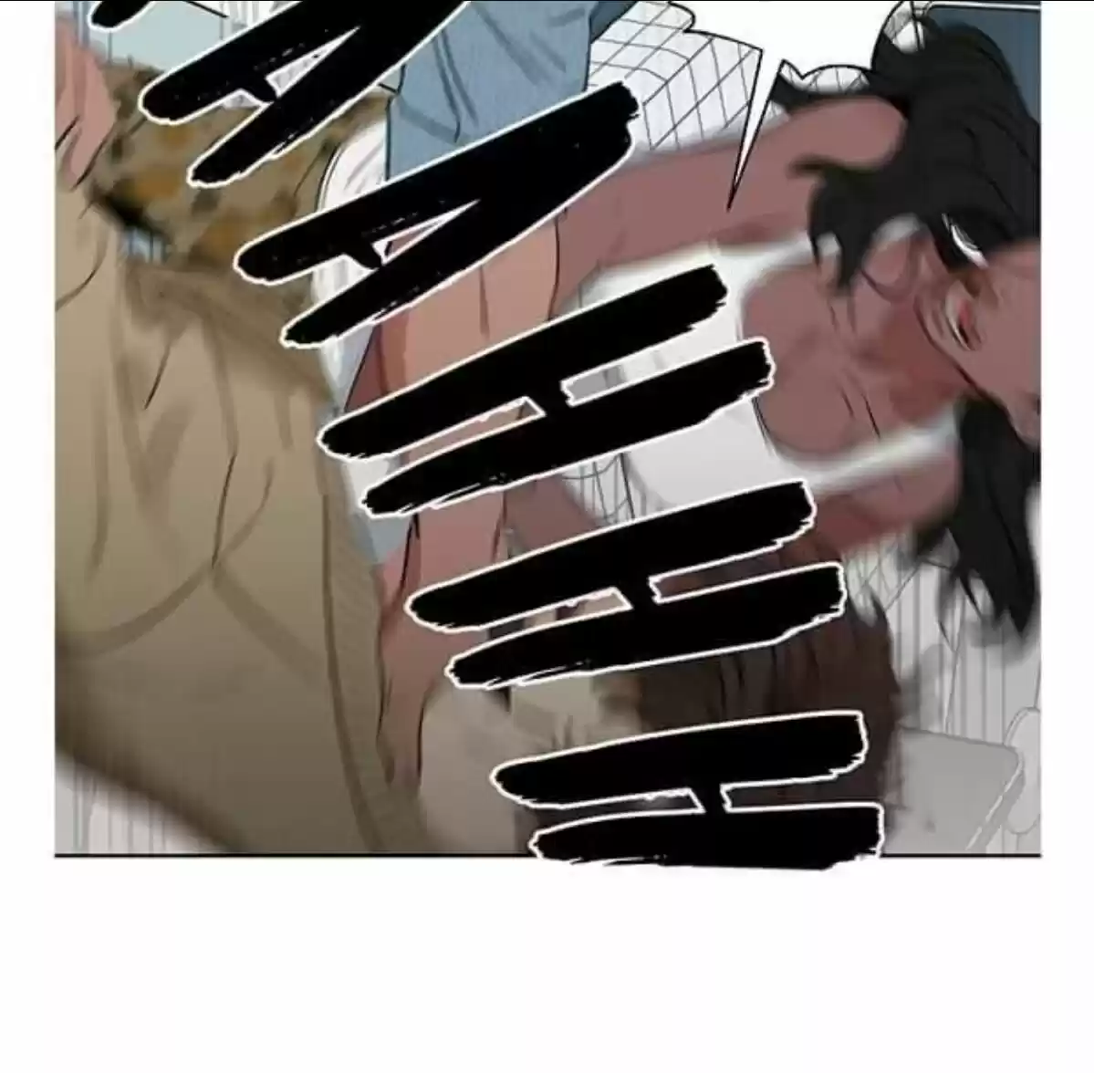 Kiss Me Liar Chapter 36