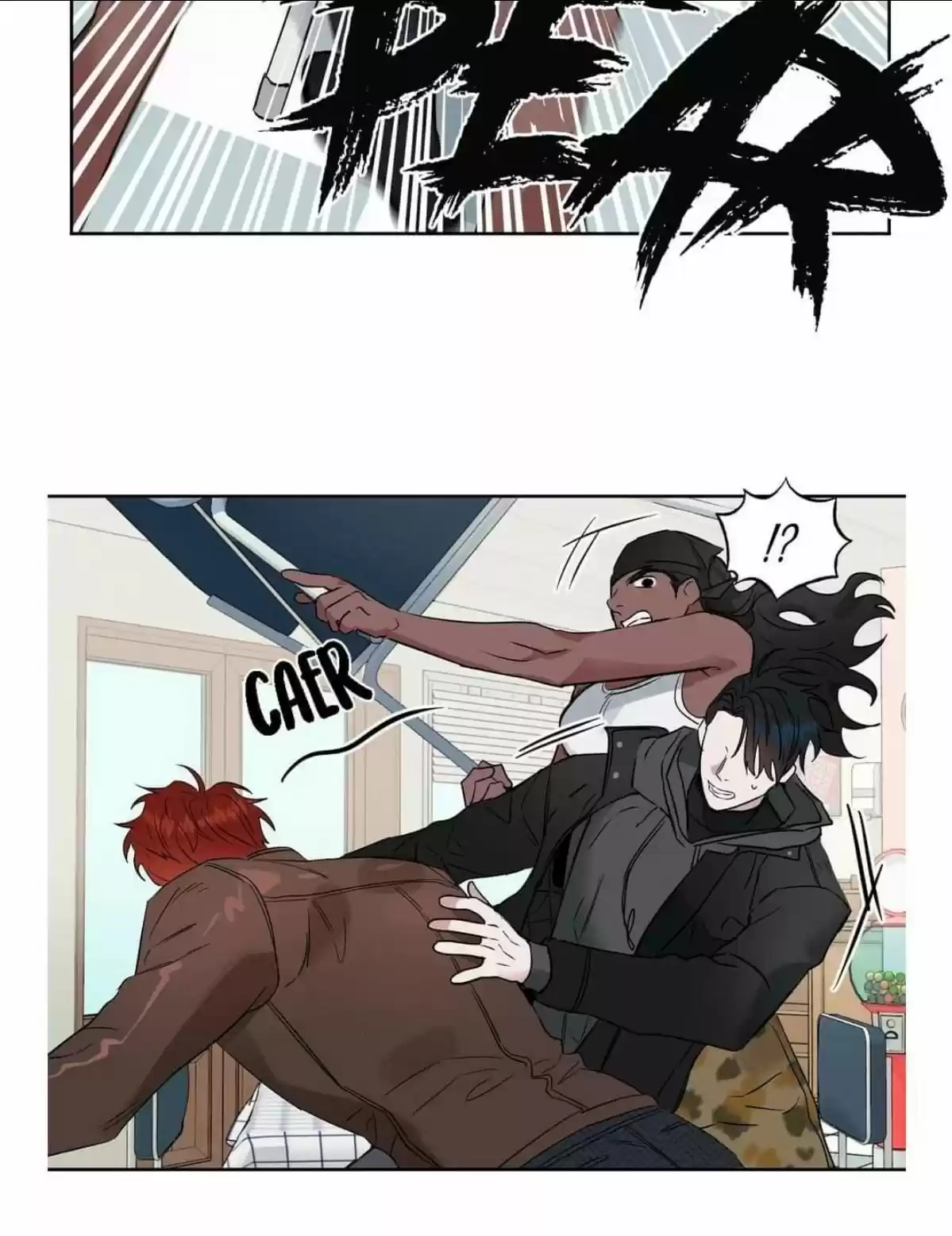 Kiss Me Liar Chapter 36