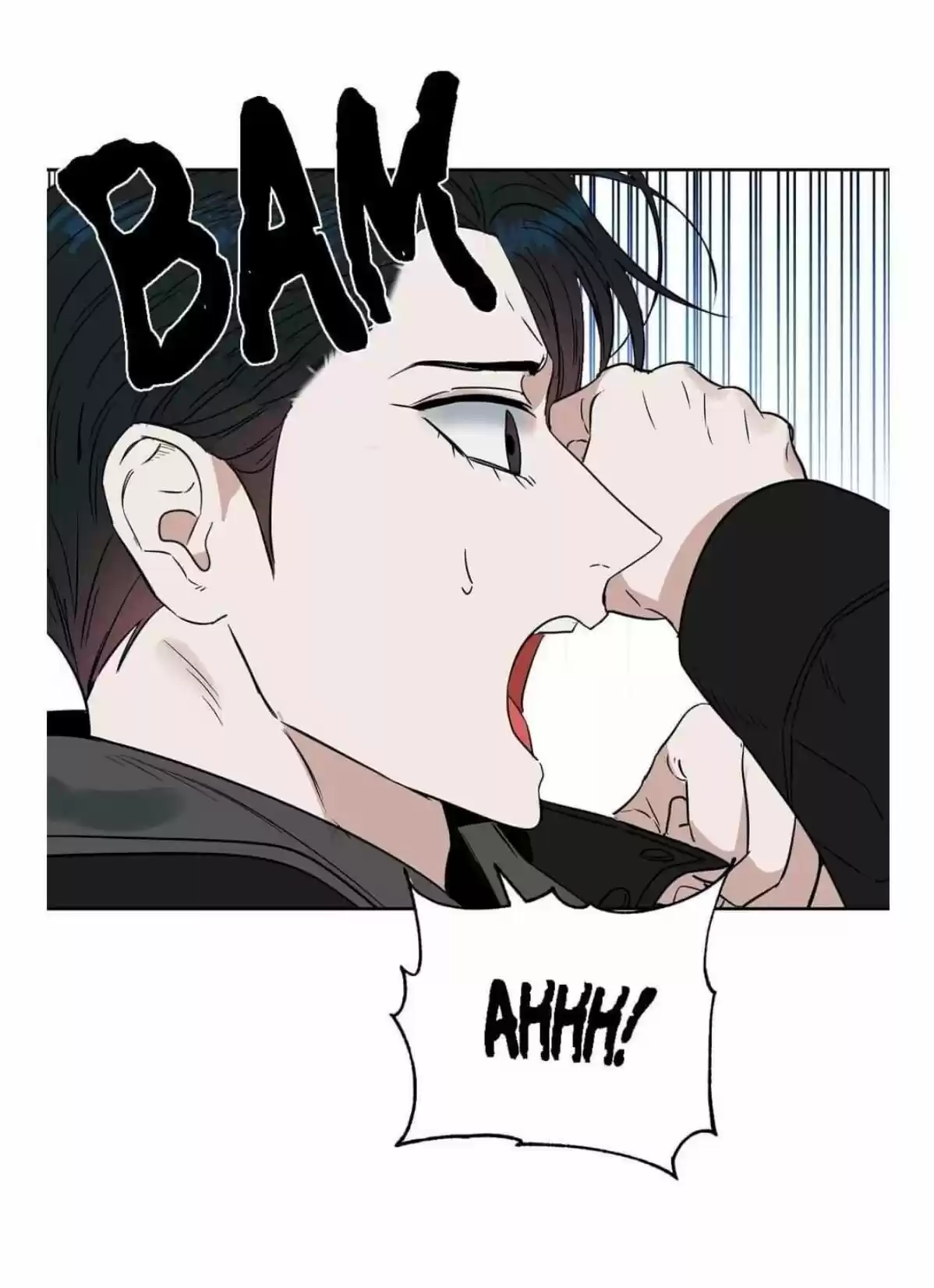 Kiss Me Liar Chapter 36