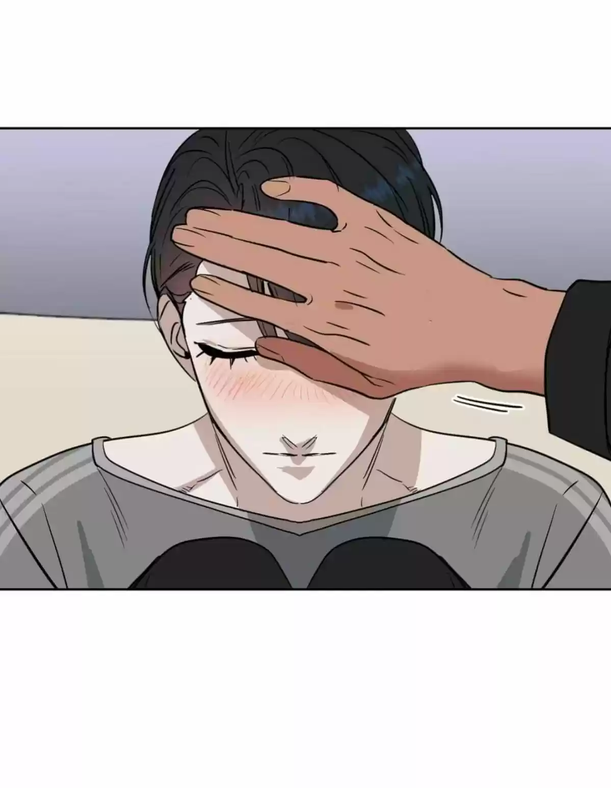 Kiss Me Liar Chapter 38