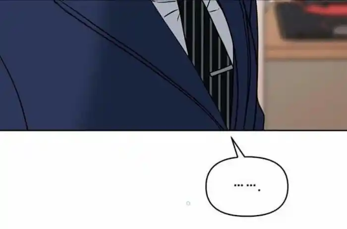 Kiss Me, Liar Chapter 39