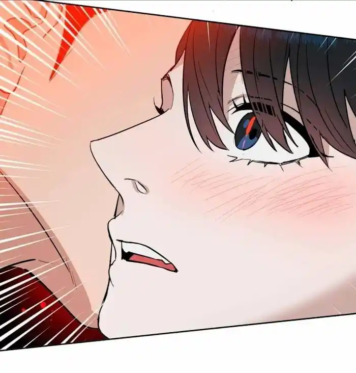 Kiss Me, Liar Chapter 39