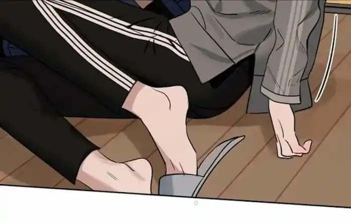 Kiss Me, Liar Chapter 39