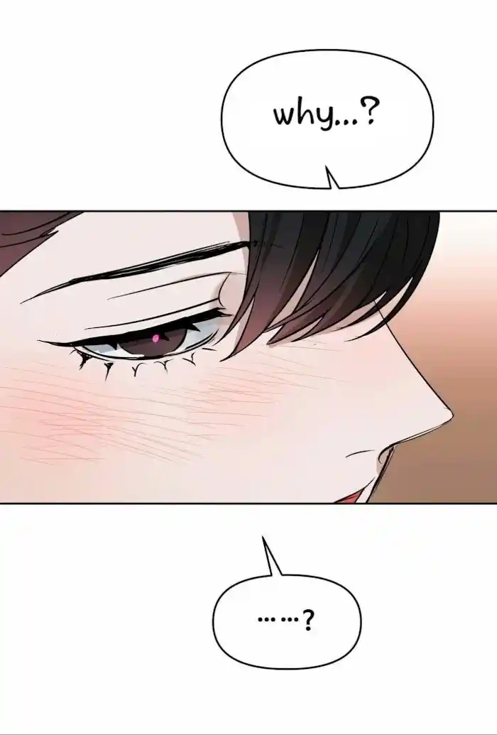 Kiss Me, Liar Chapter 39