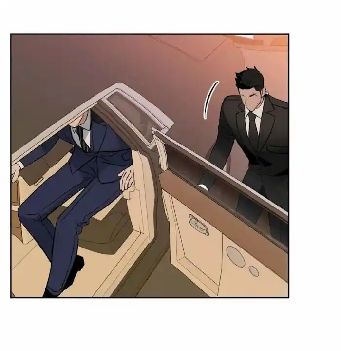 Kiss Me, Liar Chapter 39