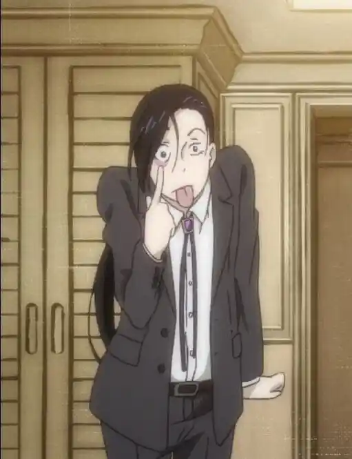 Kiss Me, Liar Chapter 39