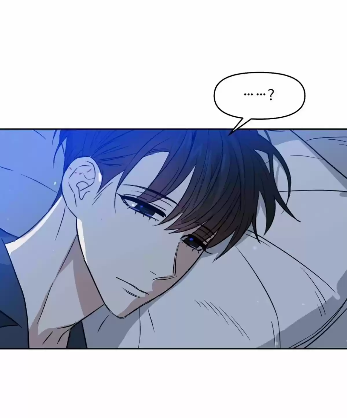 Kiss Me Liar Chapter 41