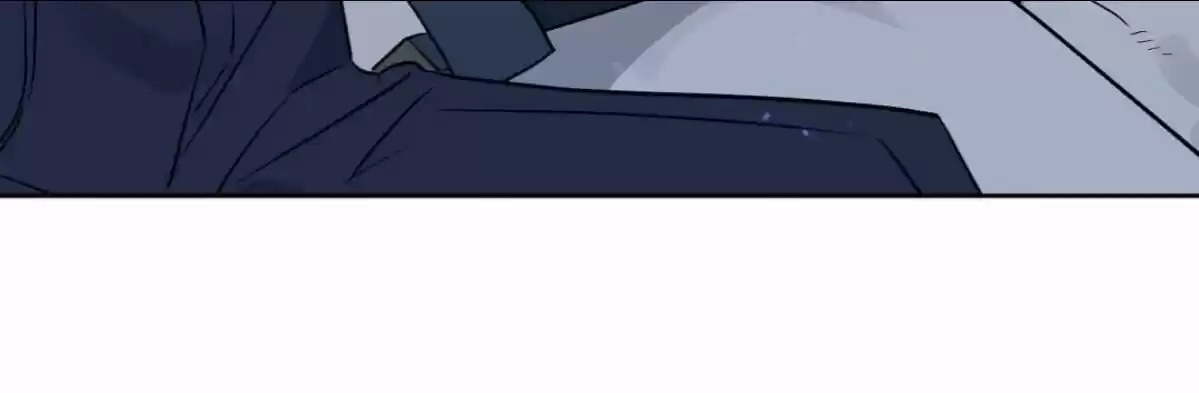 Kiss Me Liar Chapter 41