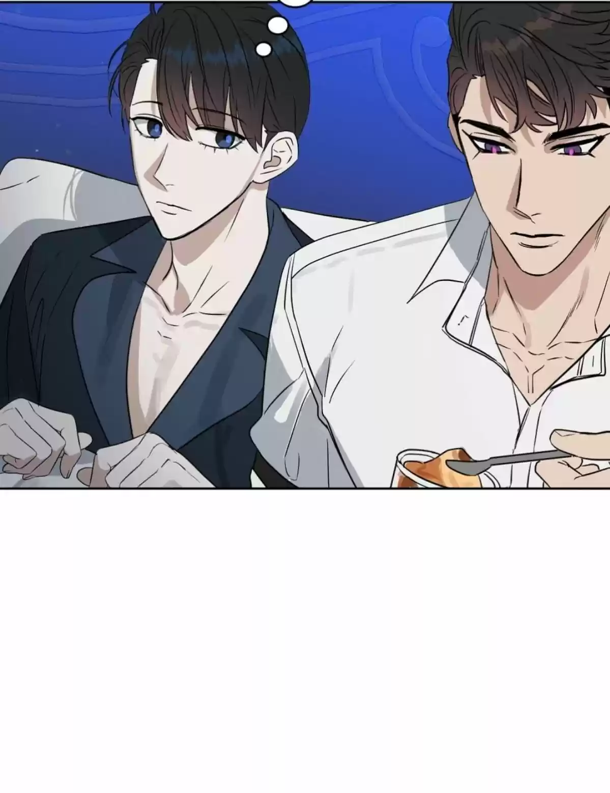 Kiss Me Liar Chapter 41