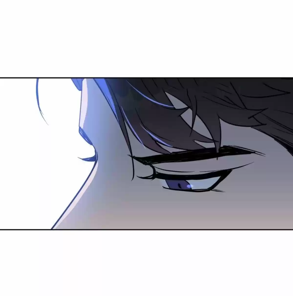 Kiss Me Liar Chapter 41