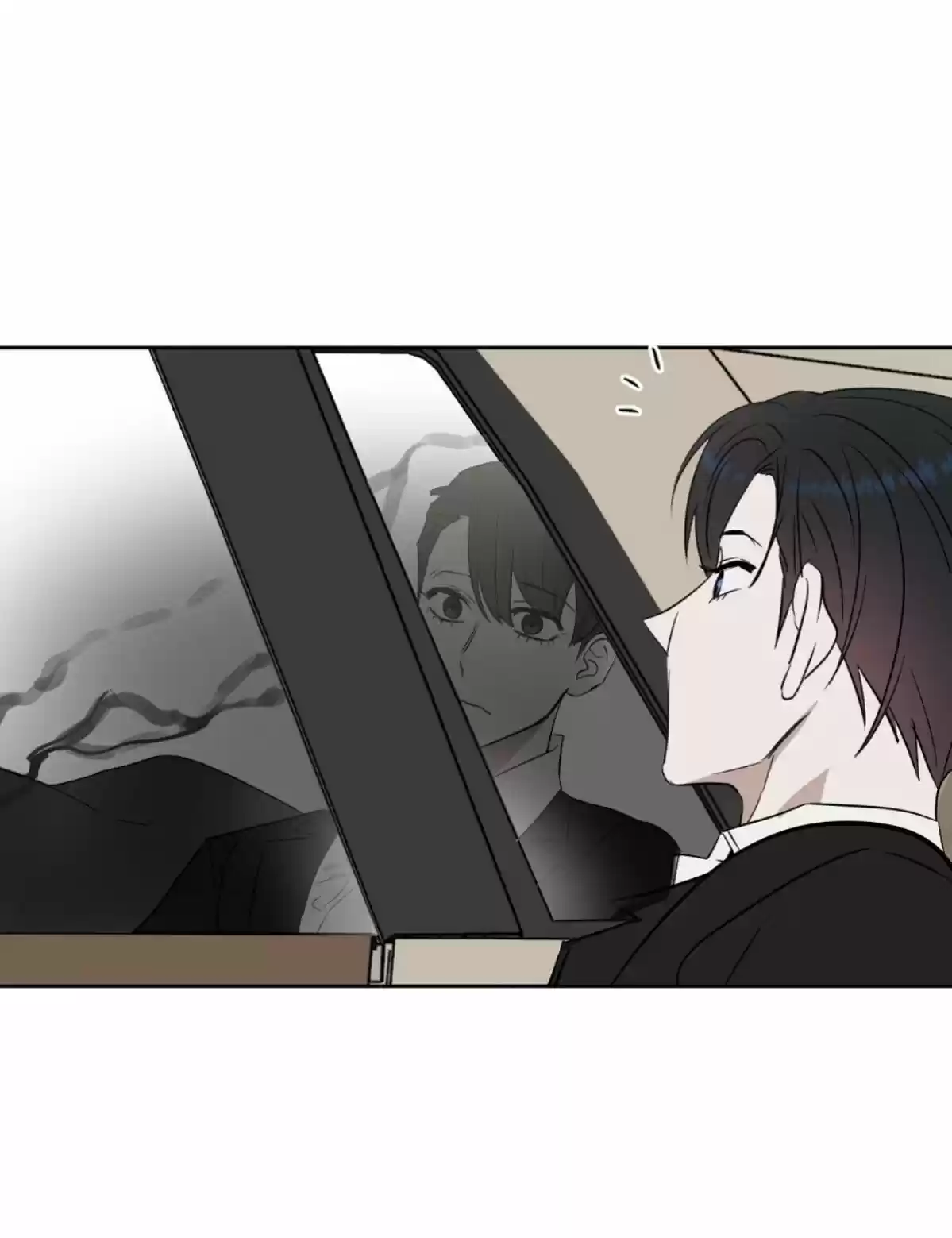 Kiss Me Liar Chapter 41