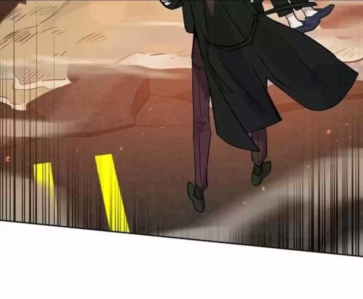 Kiss Me Liar Chapter 42