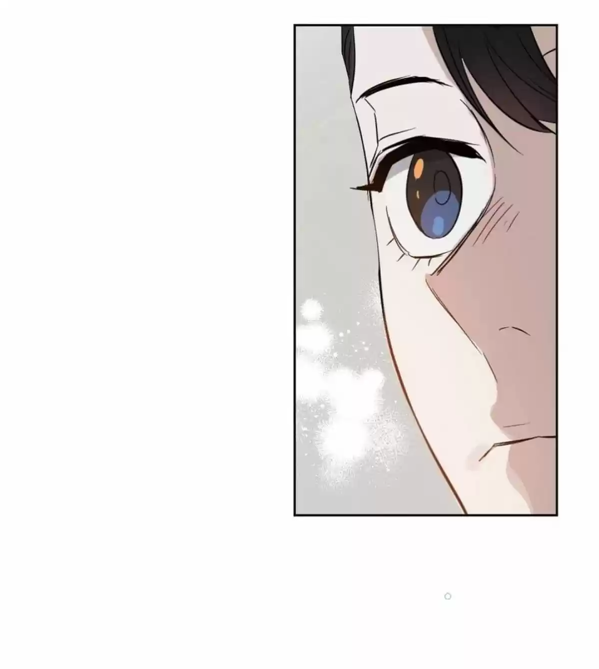 Kiss Me Liar Chapter 42