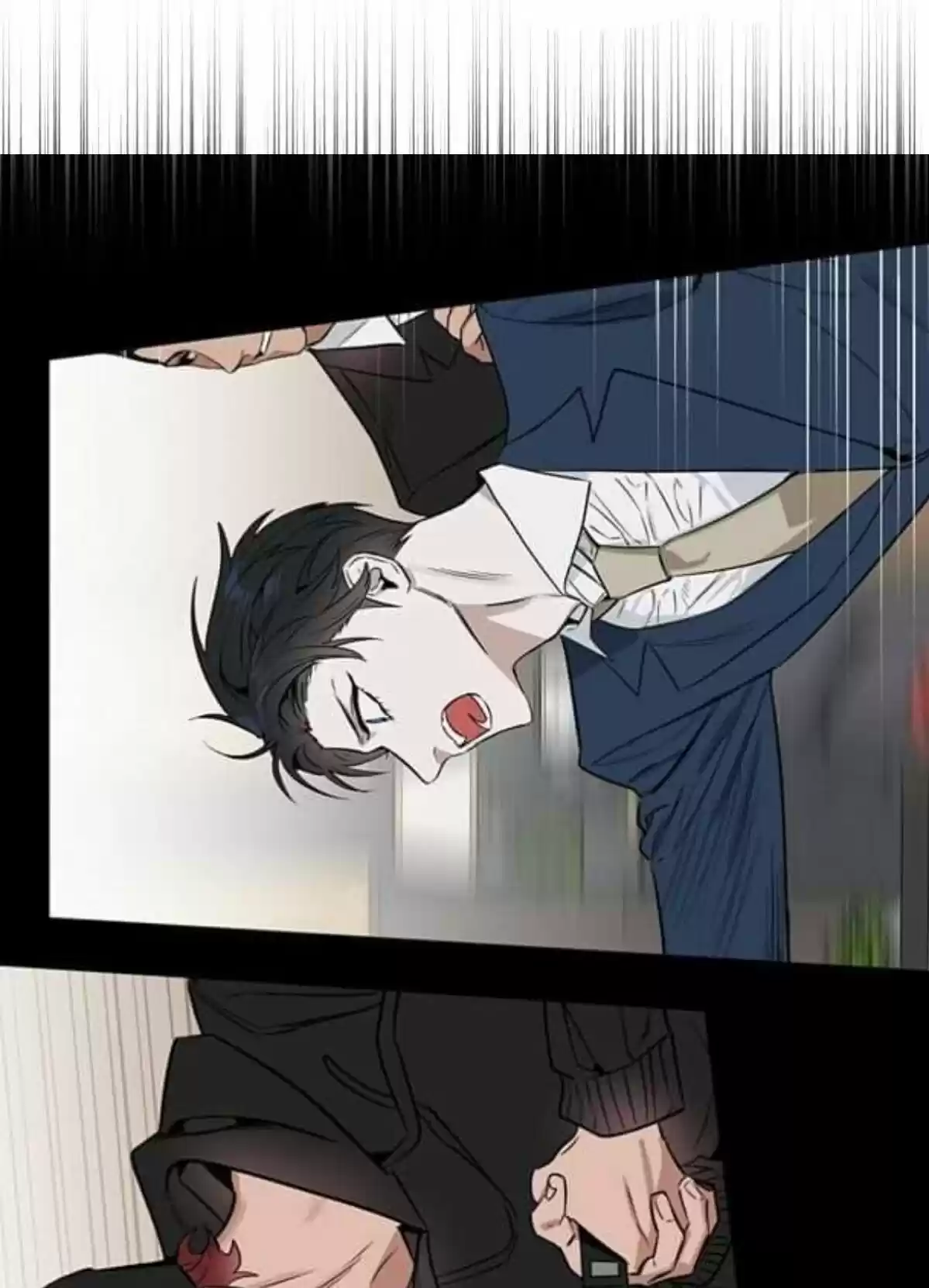 Kiss Me Liar Chapter 42