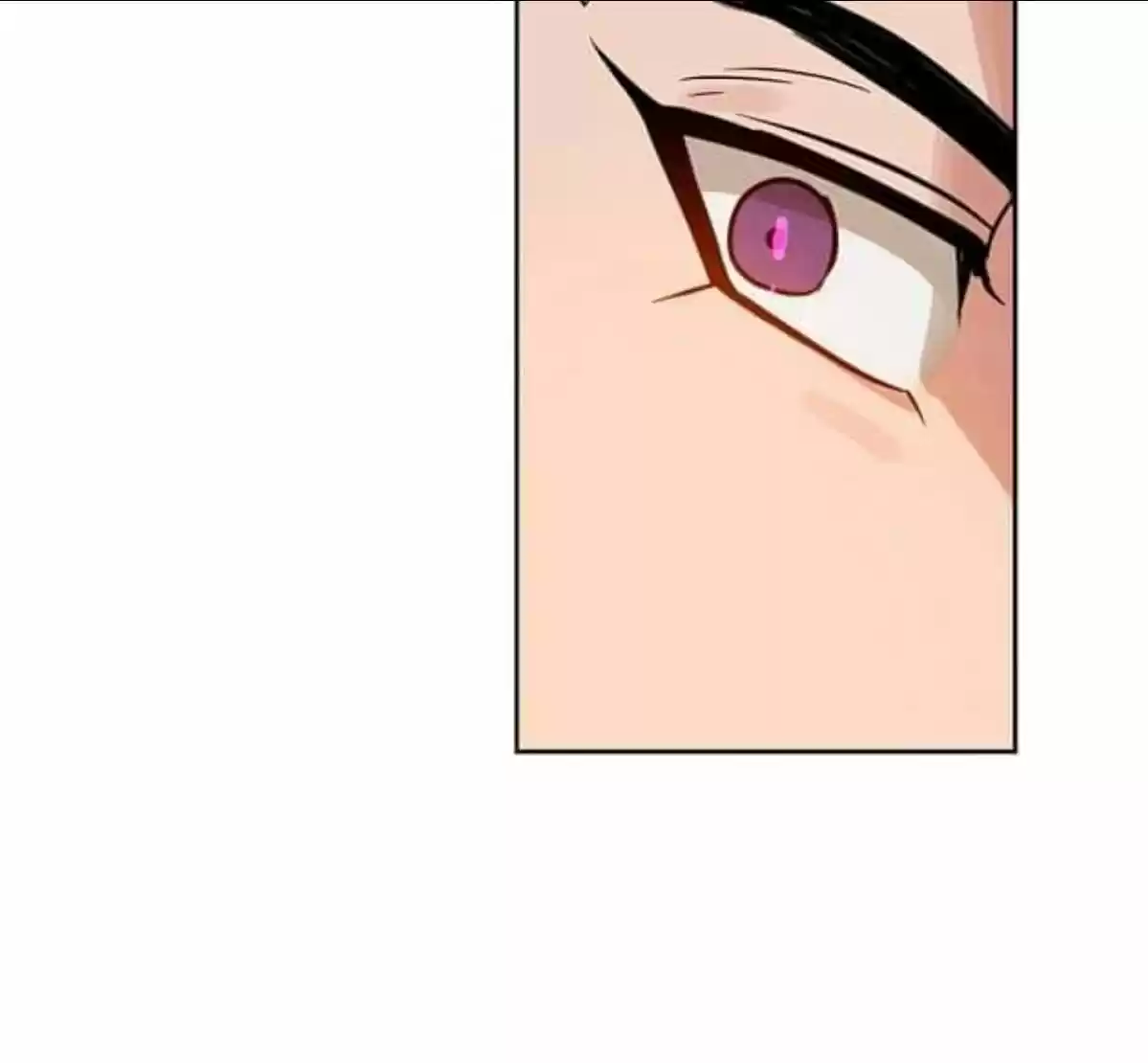 Kiss Me Liar Chapter 43