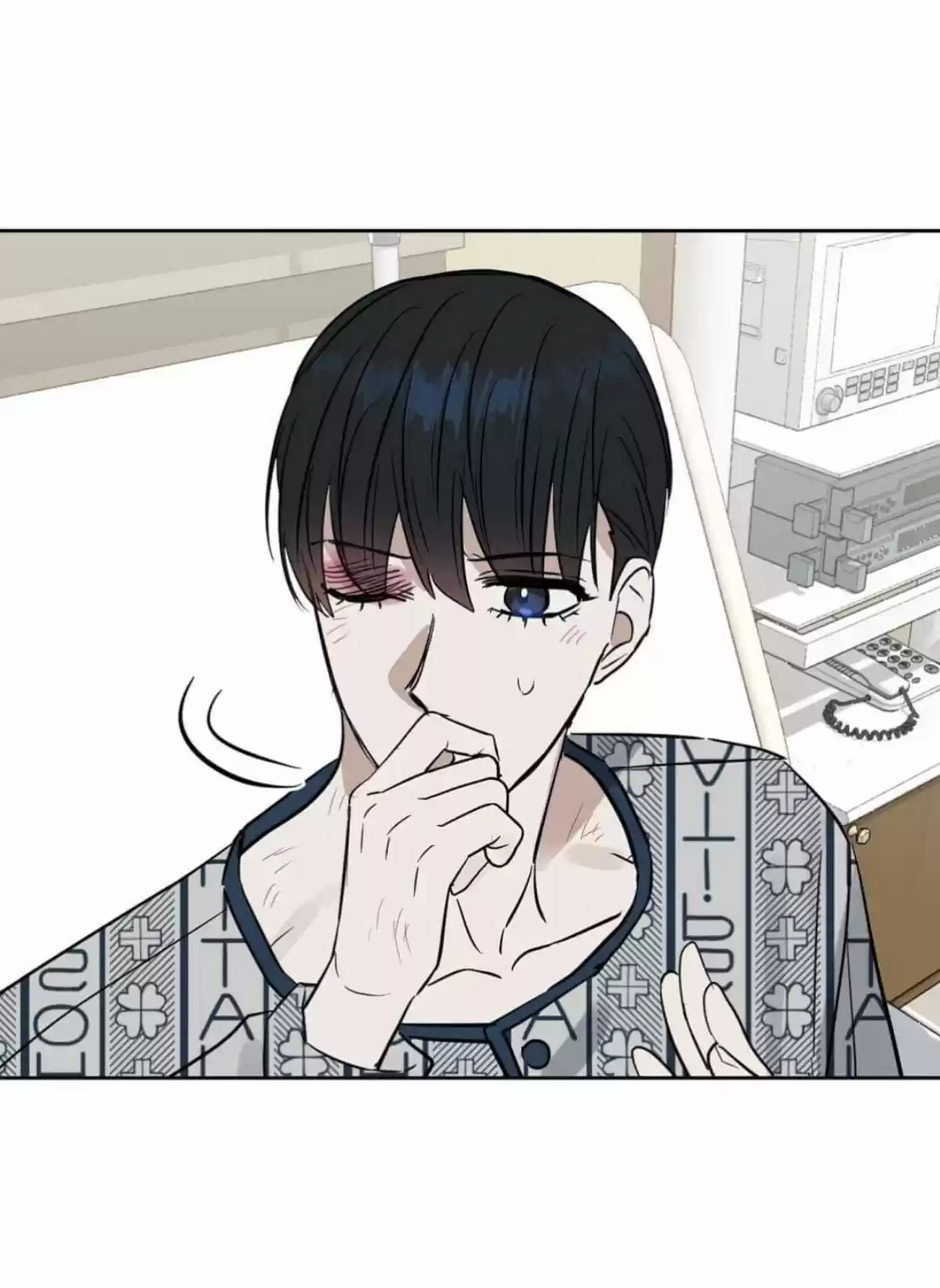 Kiss Me Liar Chapter 43