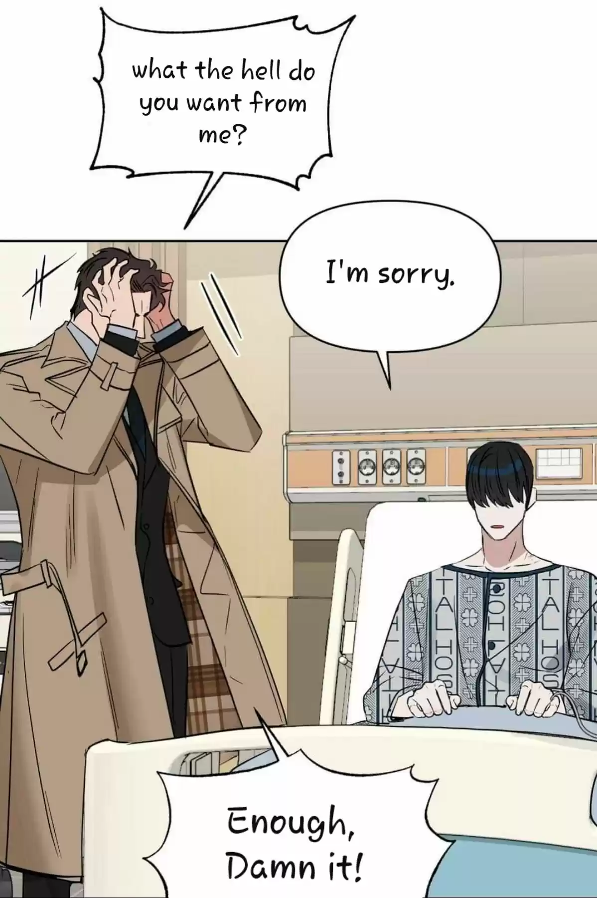 Kiss Me Liar Chapter 43