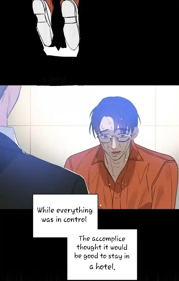 Kiss Me, Liar Chapter 44