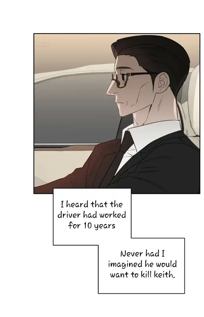 Kiss Me, Liar Chapter 44