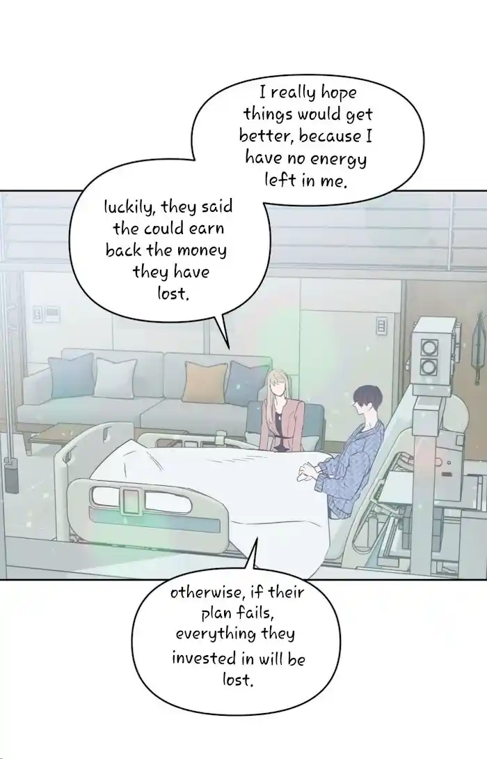 Kiss Me, Liar Chapter 44