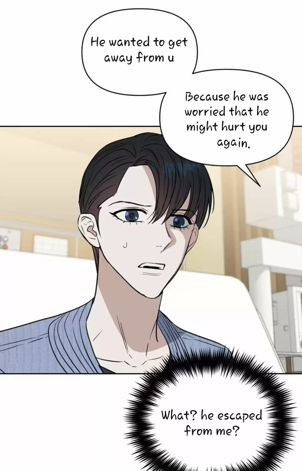 Kiss Me Liar Chapter 45