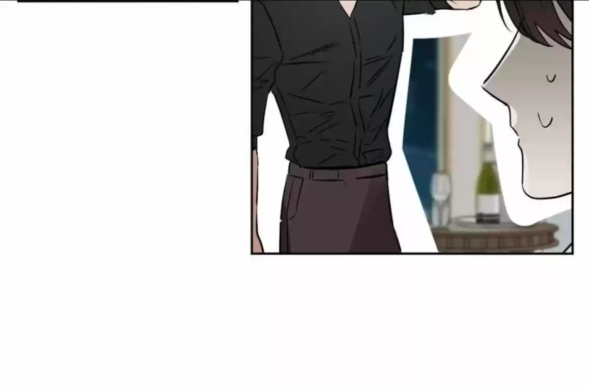 Kiss Me Liar Chapter 45