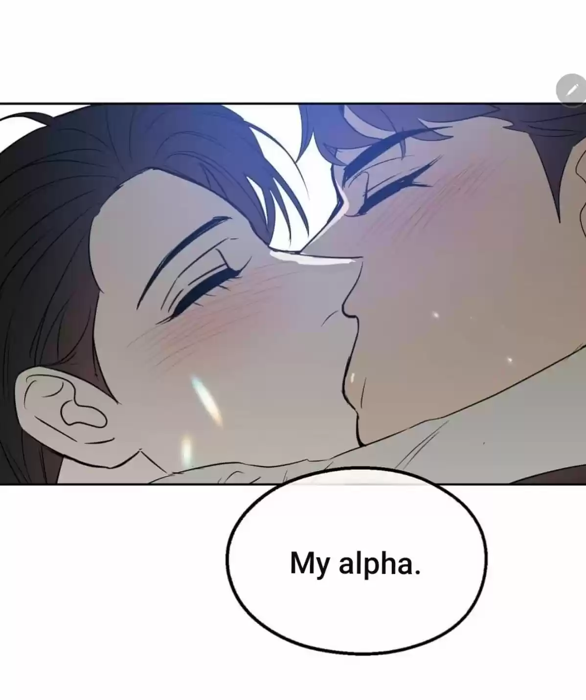 Kiss Me Liar Chapter 45