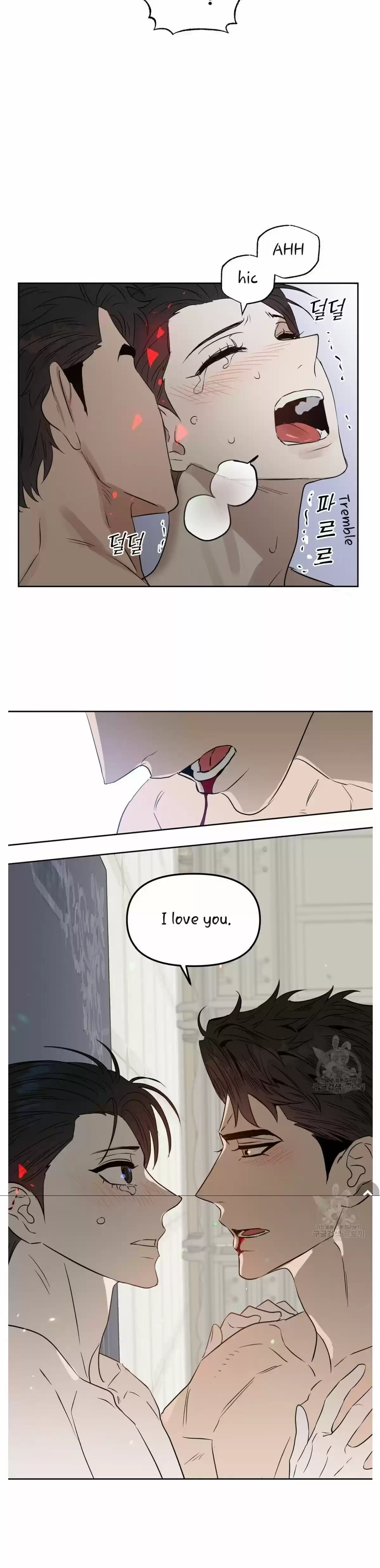 Kiss Me Liar Chapter 46