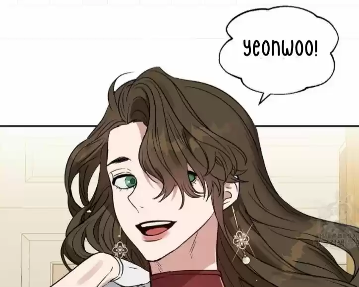 Kiss Me Liar Chapter 47