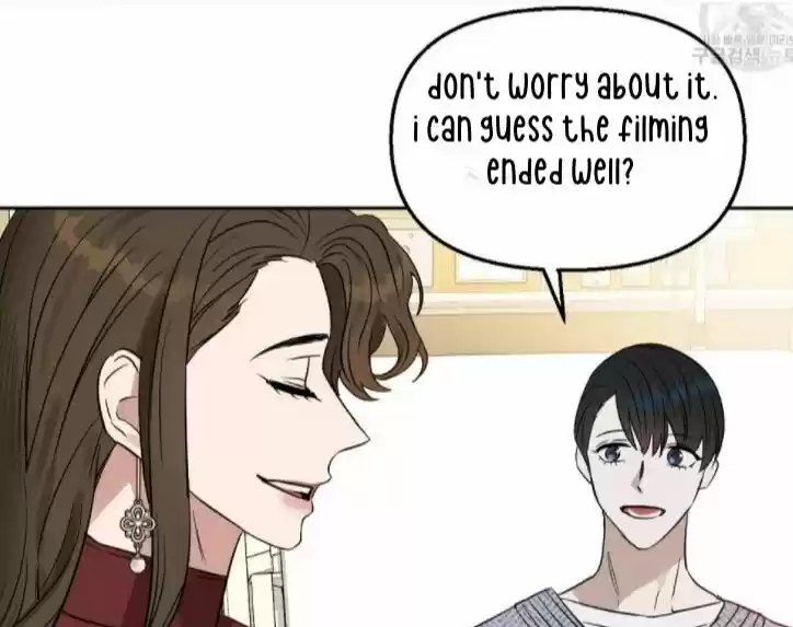 Kiss Me Liar Chapter 47