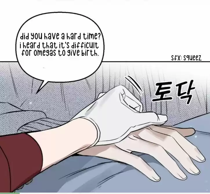 Kiss Me Liar Chapter 47