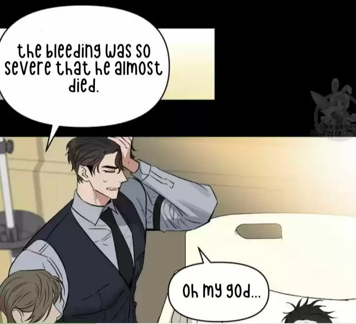 Kiss Me Liar Chapter 47