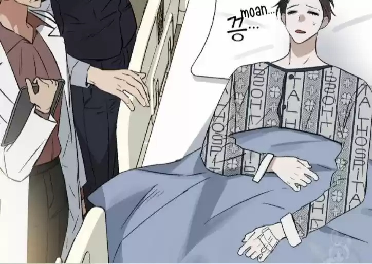 Kiss Me Liar Chapter 47