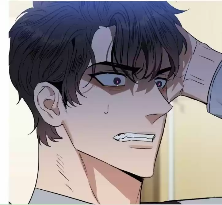 Kiss Me Liar Chapter 47