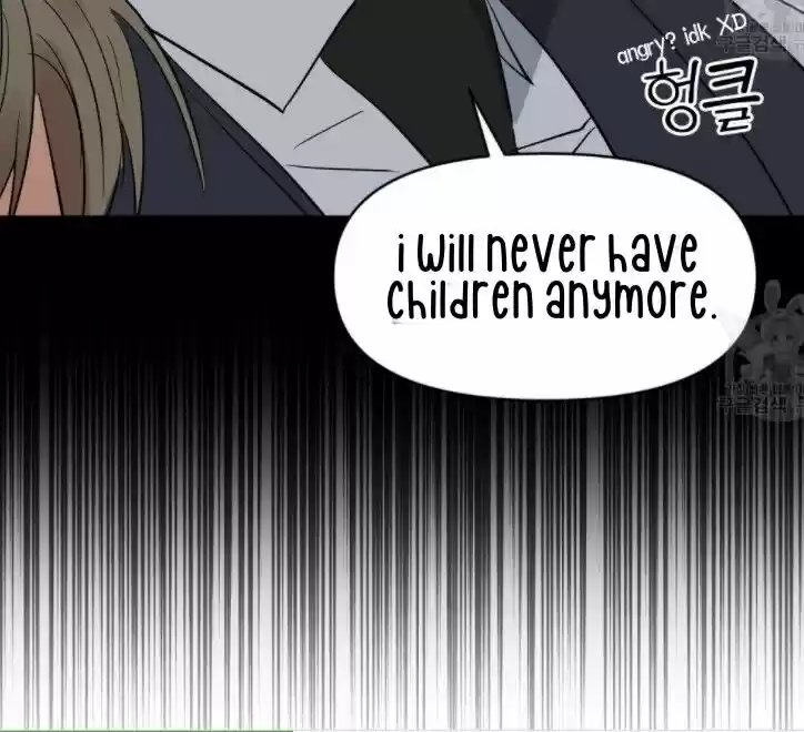 Kiss Me Liar Chapter 47