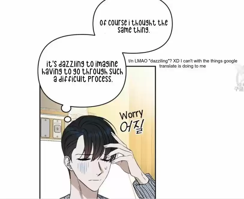 Kiss Me Liar Chapter 47