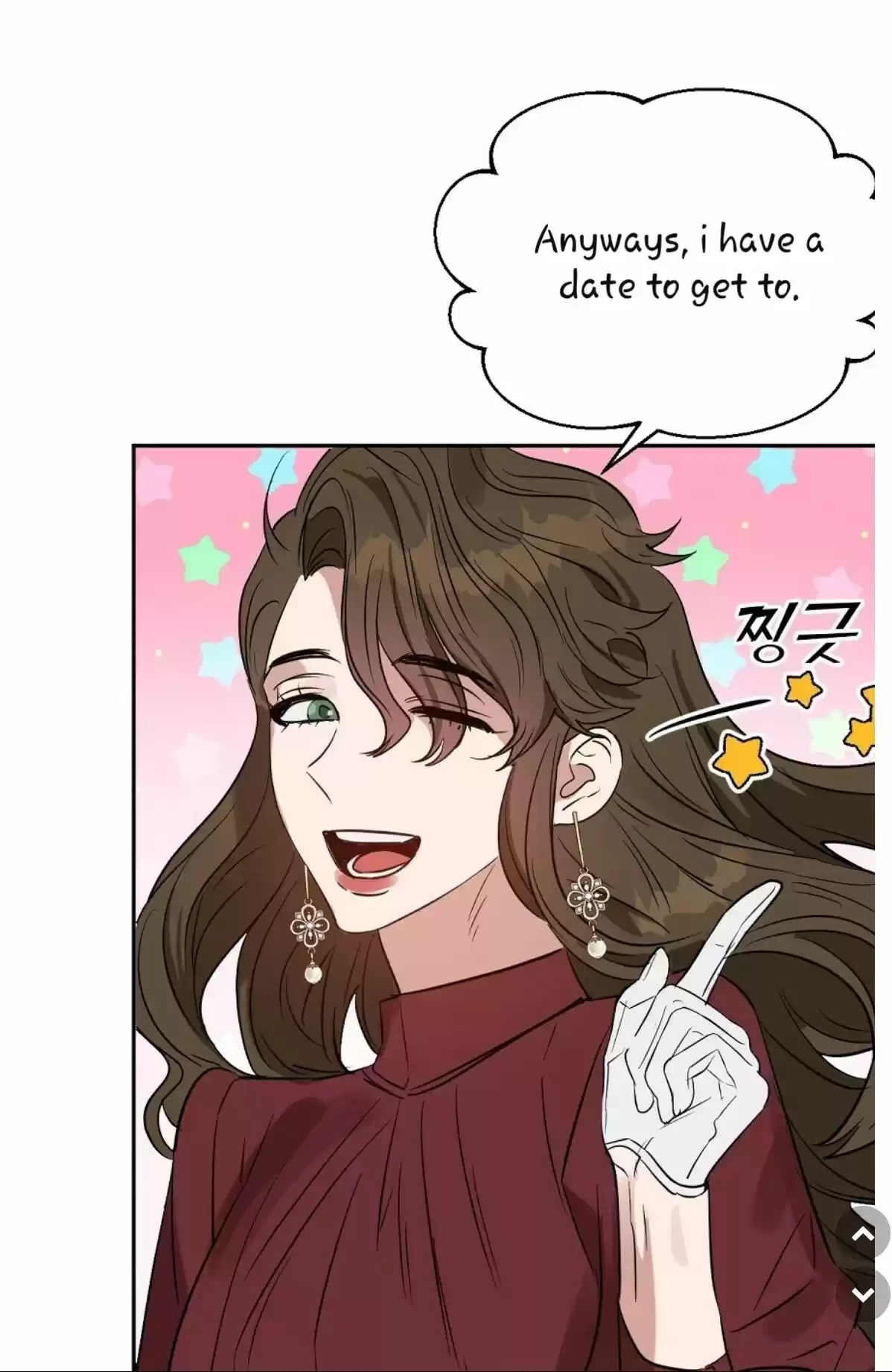 Kiss Me Liar Chapter 47