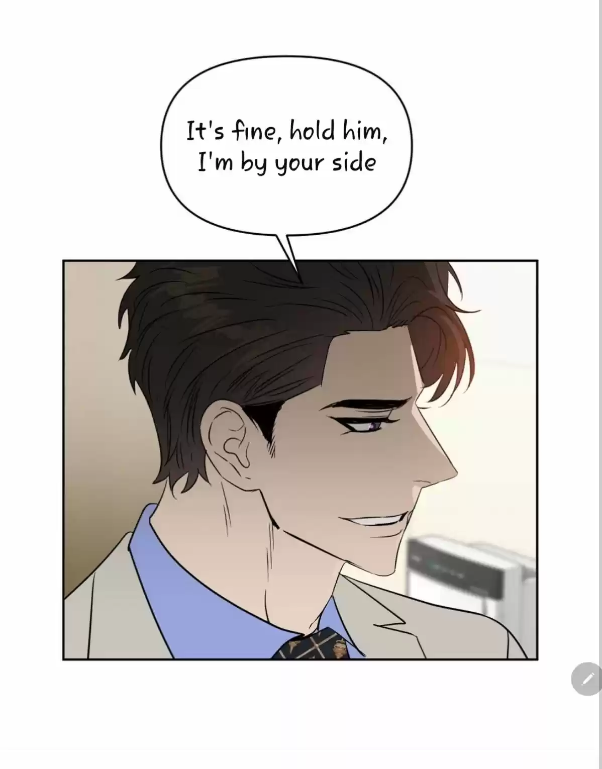 Kiss Me Liar Chapter 47