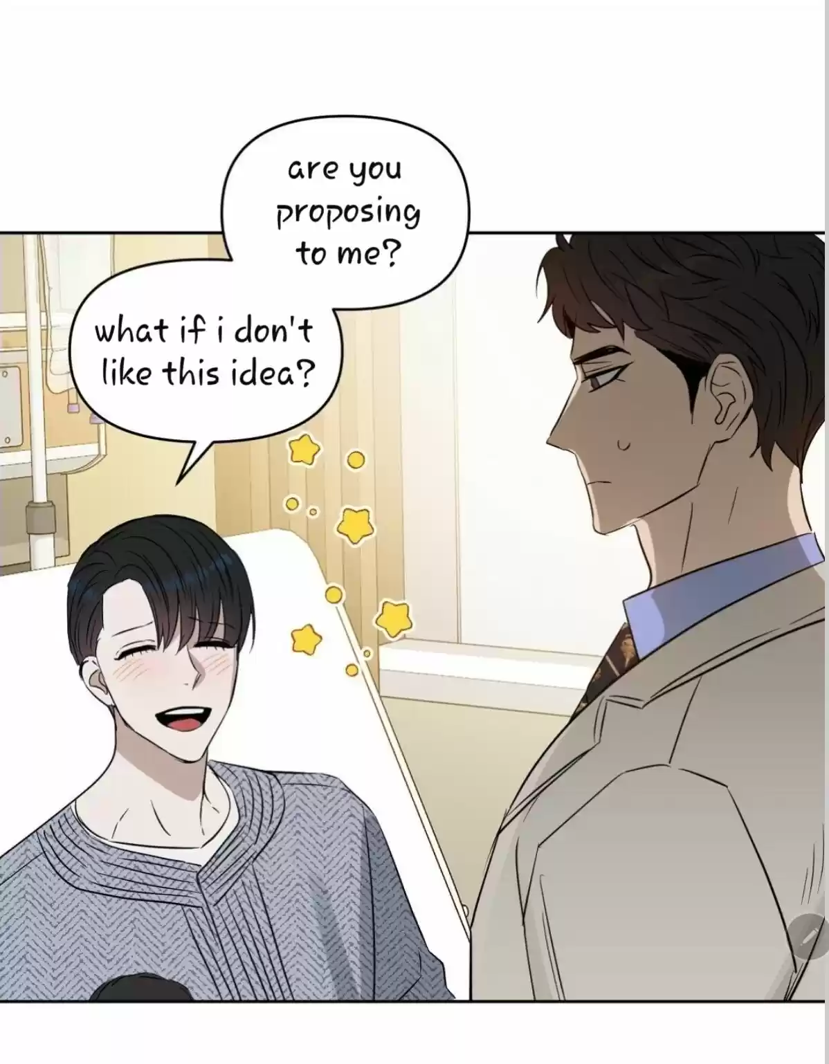 Kiss Me Liar Chapter 47