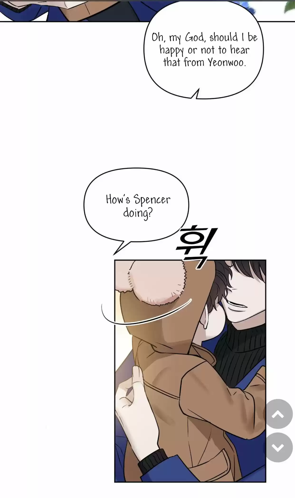 Kiss Me Liar Chapter 48