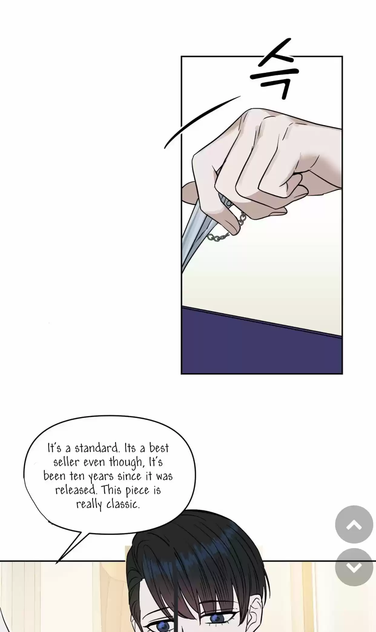 Kiss Me Liar Chapter 48