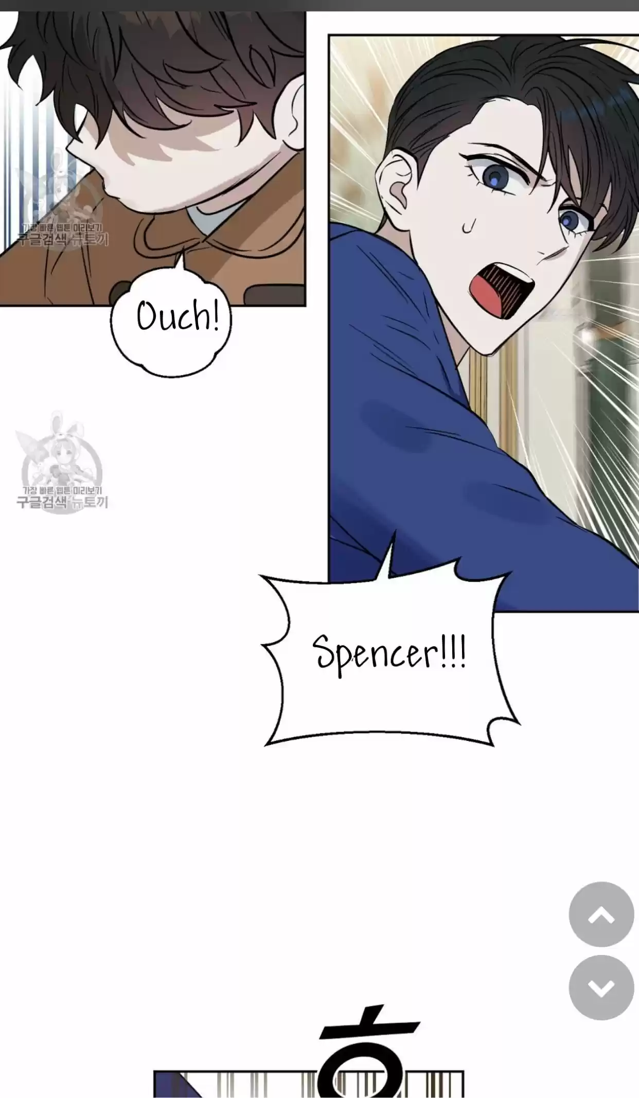 Kiss Me Liar Chapter 48