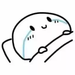 Kiss Me Liar Chapter 48