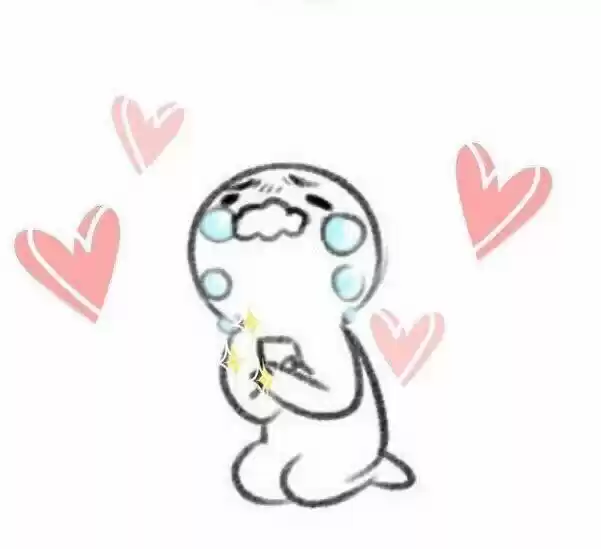 Kiss Me Liar Chapter 48