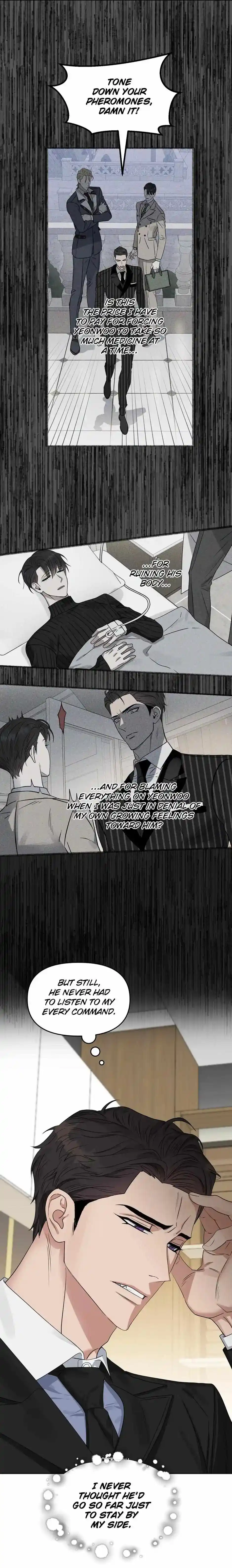 Kiss Me Liar Chapter 69