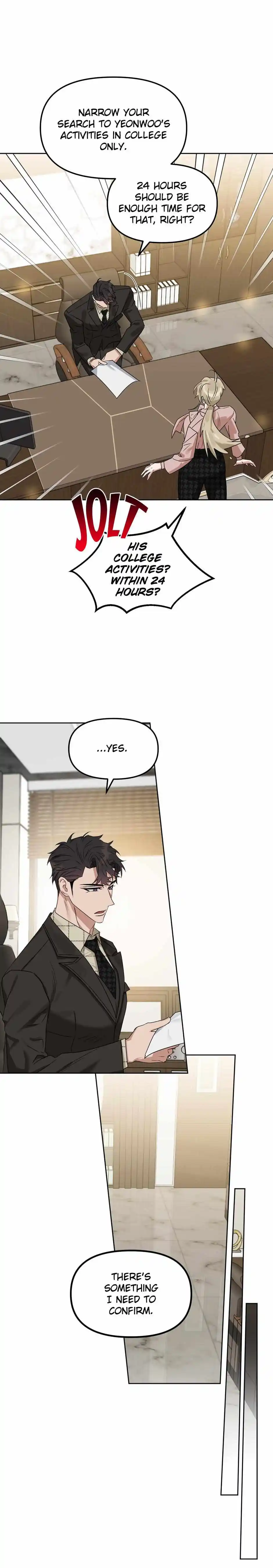 Kiss Me Liar Chapter 71