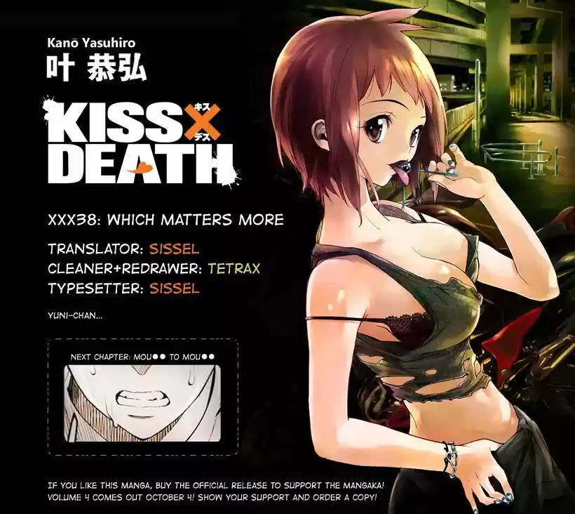 Kiss x Death 38