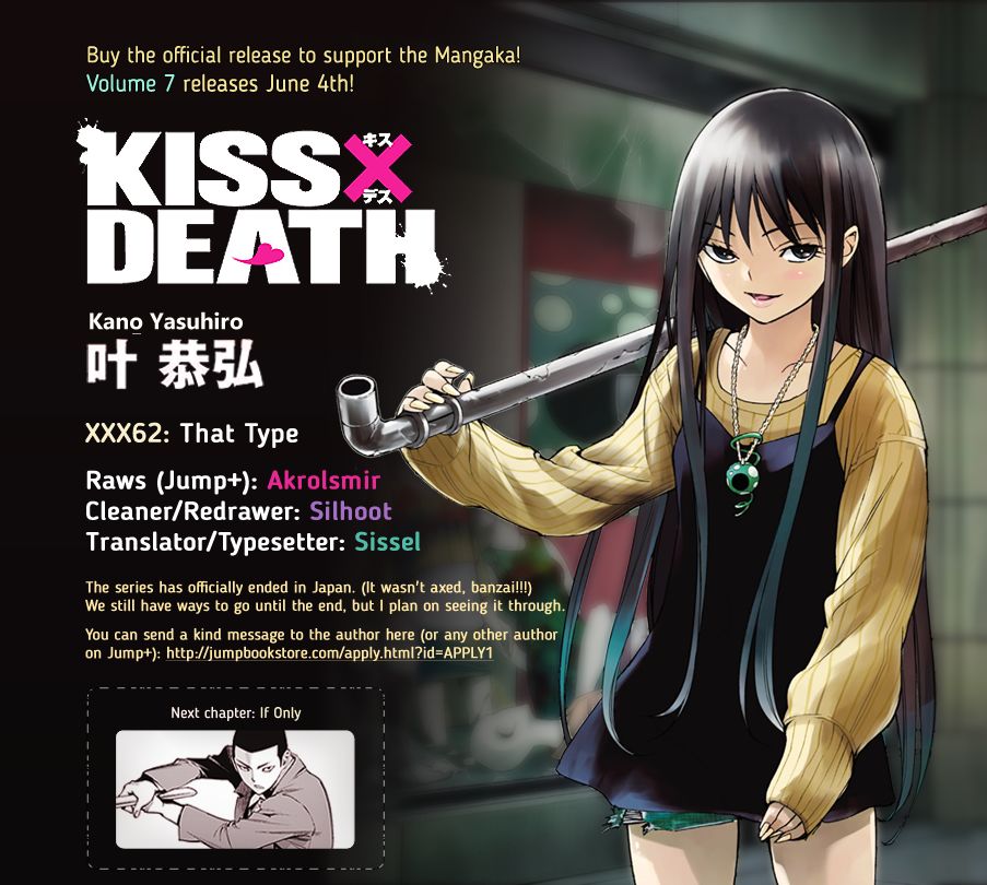Kiss x Death 63
