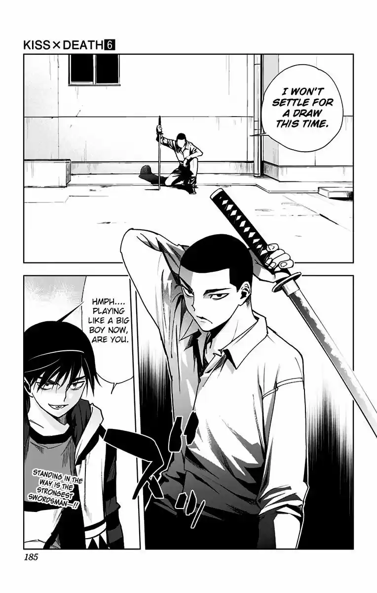Kiss x Death 70